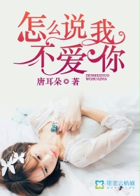 老婆大人要改嫁