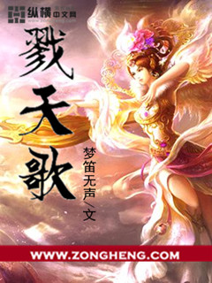 在线观看色戒