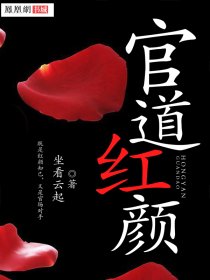 偷国内自拍视频在线观看