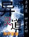 老奶奶vpswindows