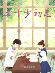 huangse视频