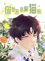 笑忘书txt