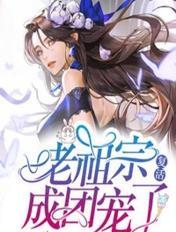 分类汇总怎么用