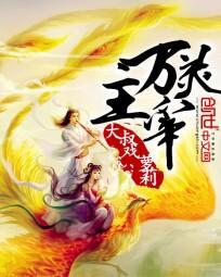337p日本欧洲大胆艺术多图
