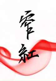 幸福的大家庭欢聚一堂