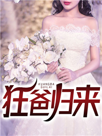 友田真希在线