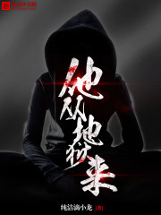 记忆中的玛妮在线观看