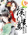 国产极品美女视频
