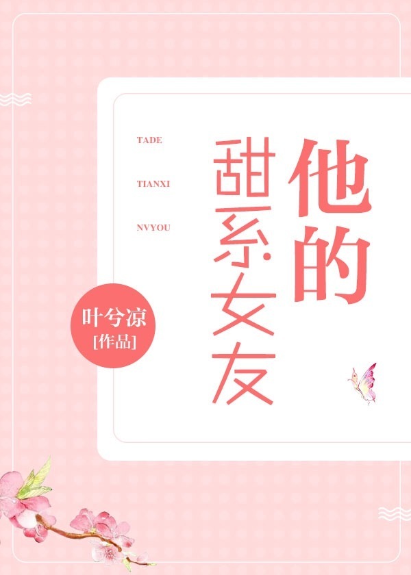 我真不是昏君