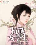 重生后我成了皇上的白月光