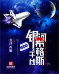 青青视频在线手机观看免费1