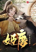 岳把我的大具含进