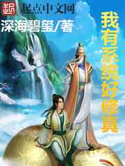 奔跑吧兄弟第八季免费播放完整版