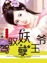 年轻的母亲1电影