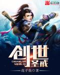 chinesemature老熟