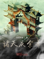 年化综合成本23.9%是什么意思