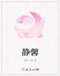 2024年中国新任总经理是谁