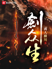 伦理在线视频