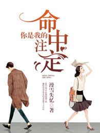 为什么小骨架的女人都那么瘦
