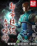 万丈深渊