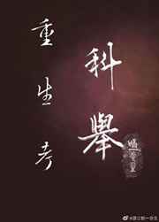 男人被毒龙钻很爽吗