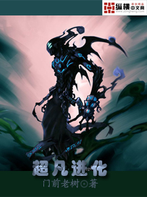 太子在龙椅上和皇上做h