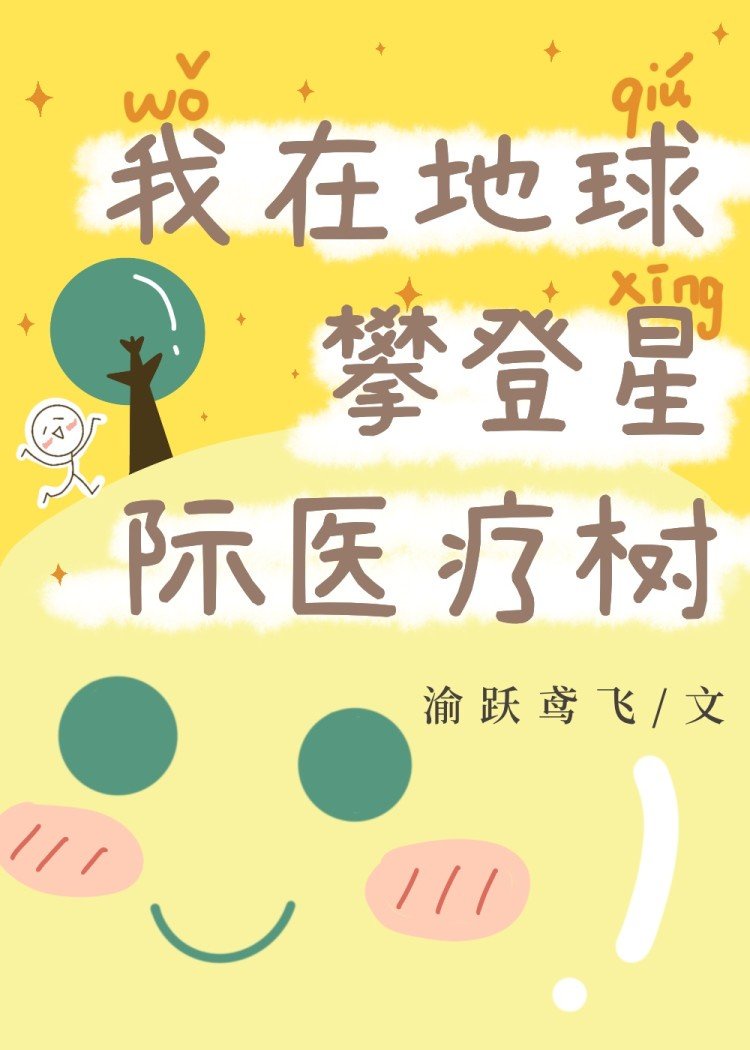 忘忧草社区在线www日本