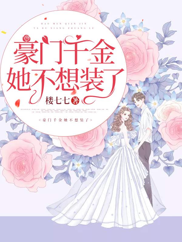 身度微电影