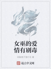 嗯…啊摸湿男女吻下面小说