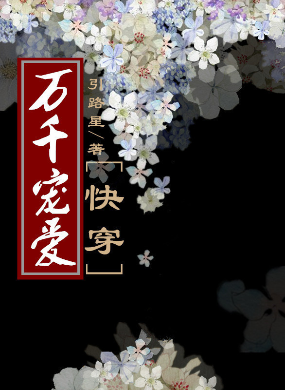 第一滴血4国语免费版完整版4