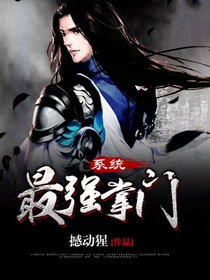 一辈子暖暖的好