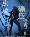 免费观看60秒做受视频