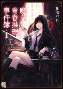 古风伤感唯美背影图片