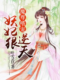 老公服用了达泊西汀真实感受