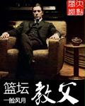 越南女兵档案全文