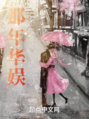a片区