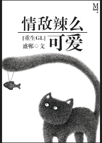 催眠性指导1～6全集观看