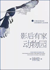穿成年代文男主渣前妻