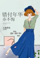 竹内麻耶