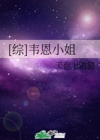 抖m小说