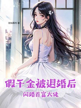 恋晴