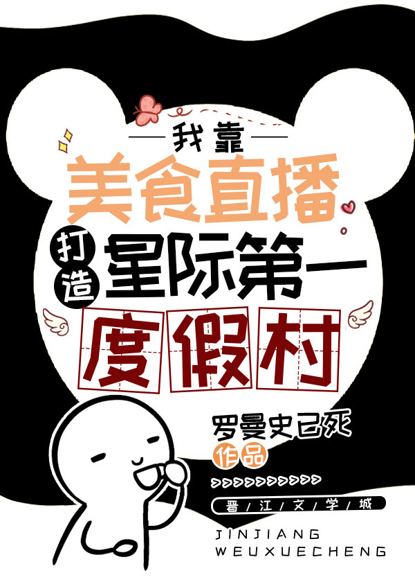 久久久久久尹人网香蕉