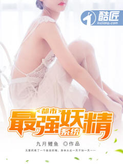 新婚跪着立规矩sp秀红