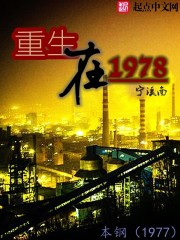 爬书网