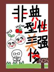 蝙蝠女侠
