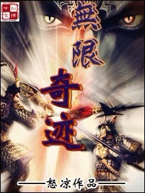 博达