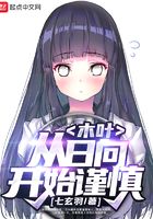 穿孔吸音板