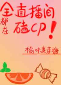 宝贝打开腿一点也不疼