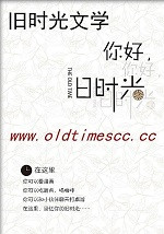 异族崛起下载