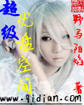 赌神1999